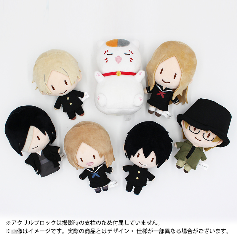 ぬいぐるみ 夏目貴志（なつめゆる人帳）【夏目友人帳 アニメ公式