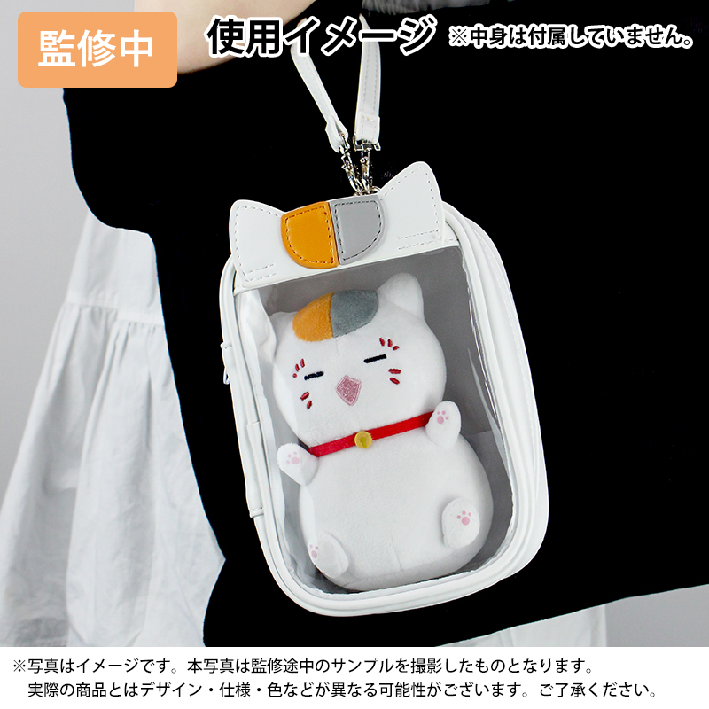 おでかけポーチ【夏目友人帳 アニメ公式オンラインストア】