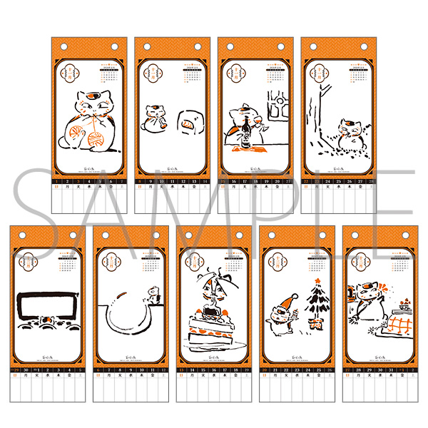 ニャンコ先生週めくりカレンダー／2026【夏目友人帳 アニメ公式