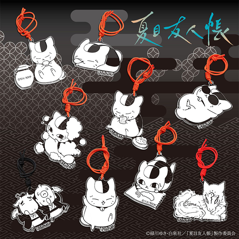 クリスタルチャーム【夏目友人帳 アニメ公式オンラインストア】