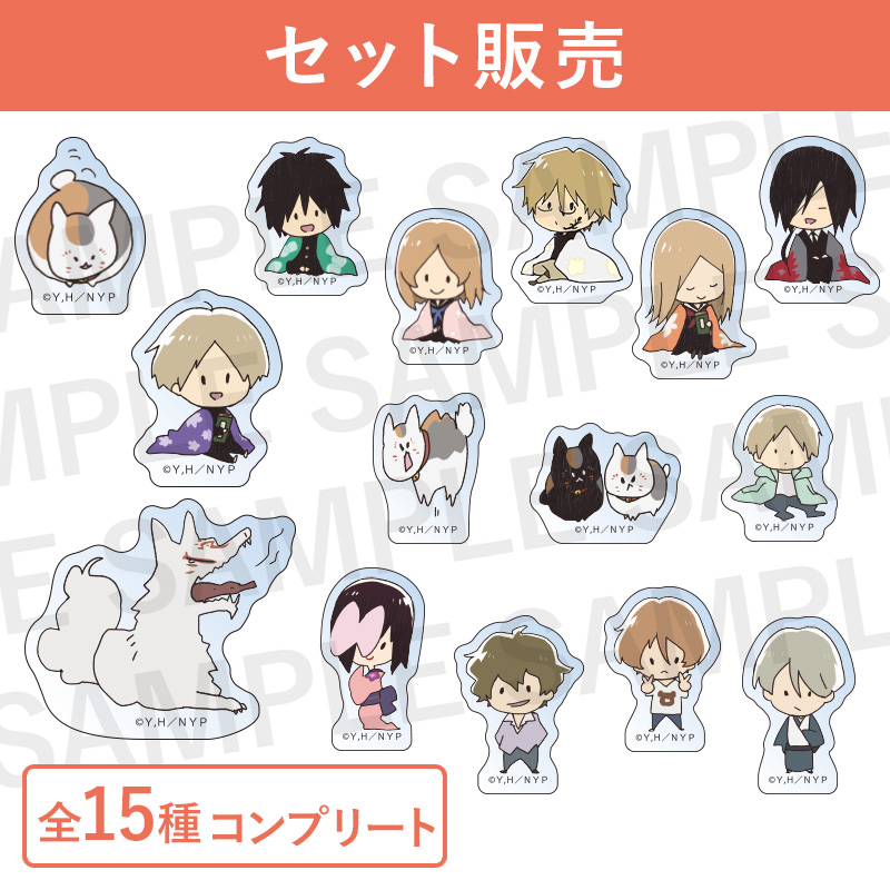 なつめゆる人帳【夏目友人帳 アニメ公式オンラインストア】