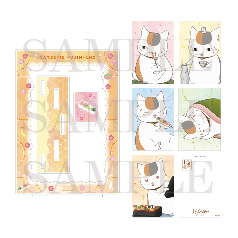 ポストカードセット&アクリルフレーム【夏目友人帳 アニメ公式