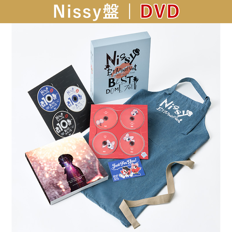 Nissy Entertainment Bazaar