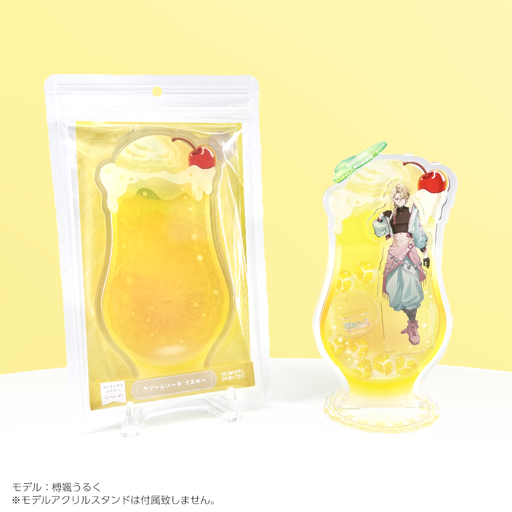 推し活 グッズ にじ丸商店 オンラインクジ