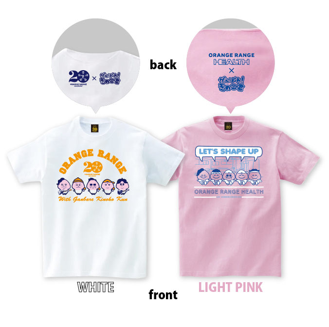 ORANGE RANGE OFFICIAL GOODS】