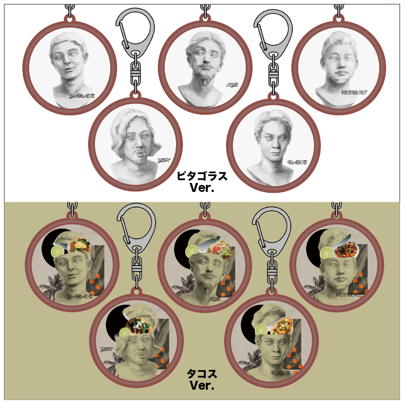 ORANGE RANGE OFFICIAL GOODS】