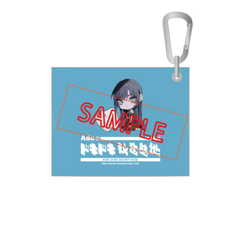 Adoのドキドキ秘密基地」クリアマルチケース【Ado Official Shop】