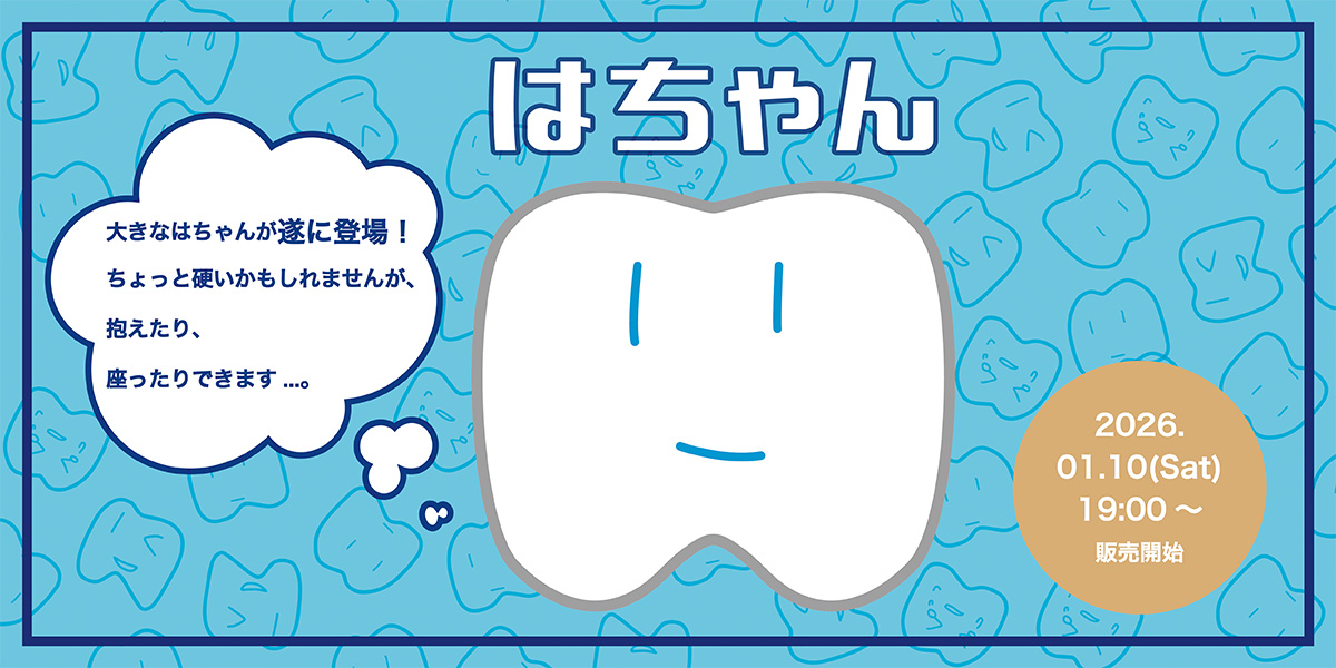 A6npkS7KOmVquS3OFj0nRqJJmVf51M