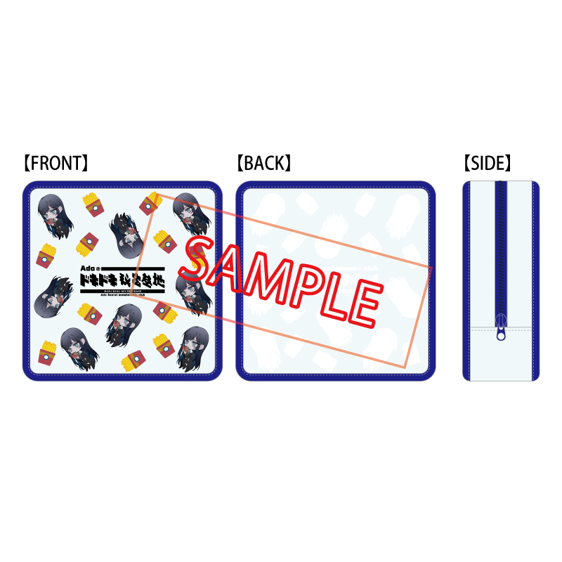 つやりつやりアクリルキーホルダーズ【ランダム5種】【Ado Official Shop】