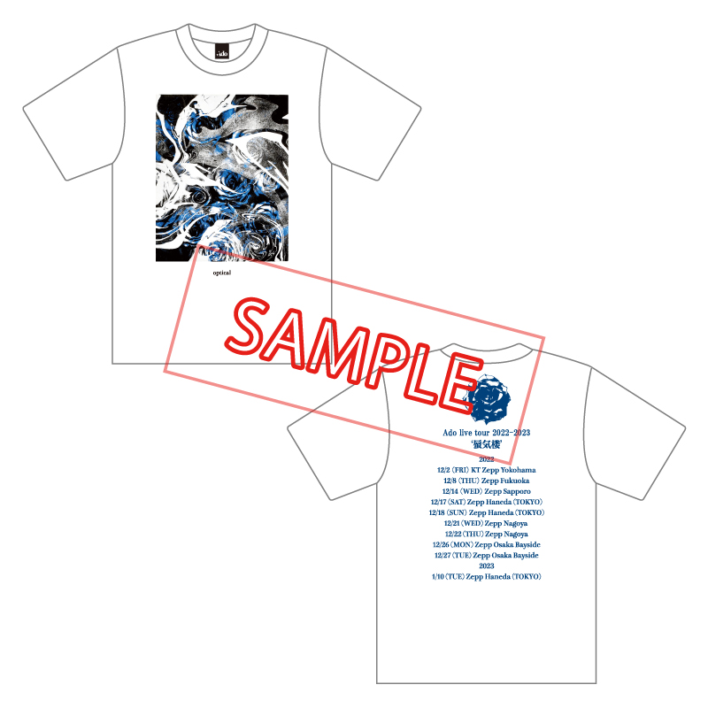 Ado Official Shop】