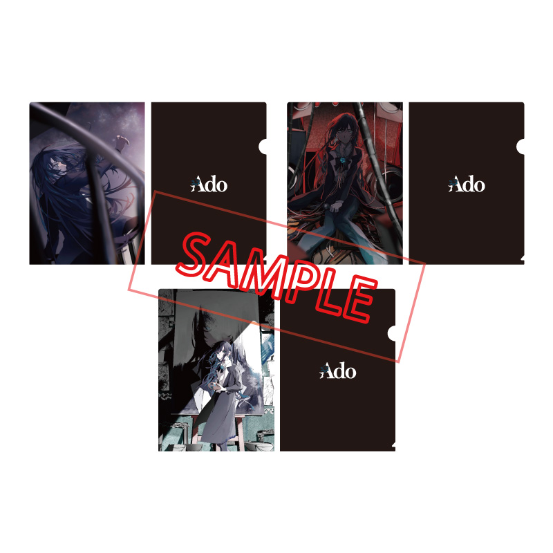 クリアファイル【Ado Official Shop】