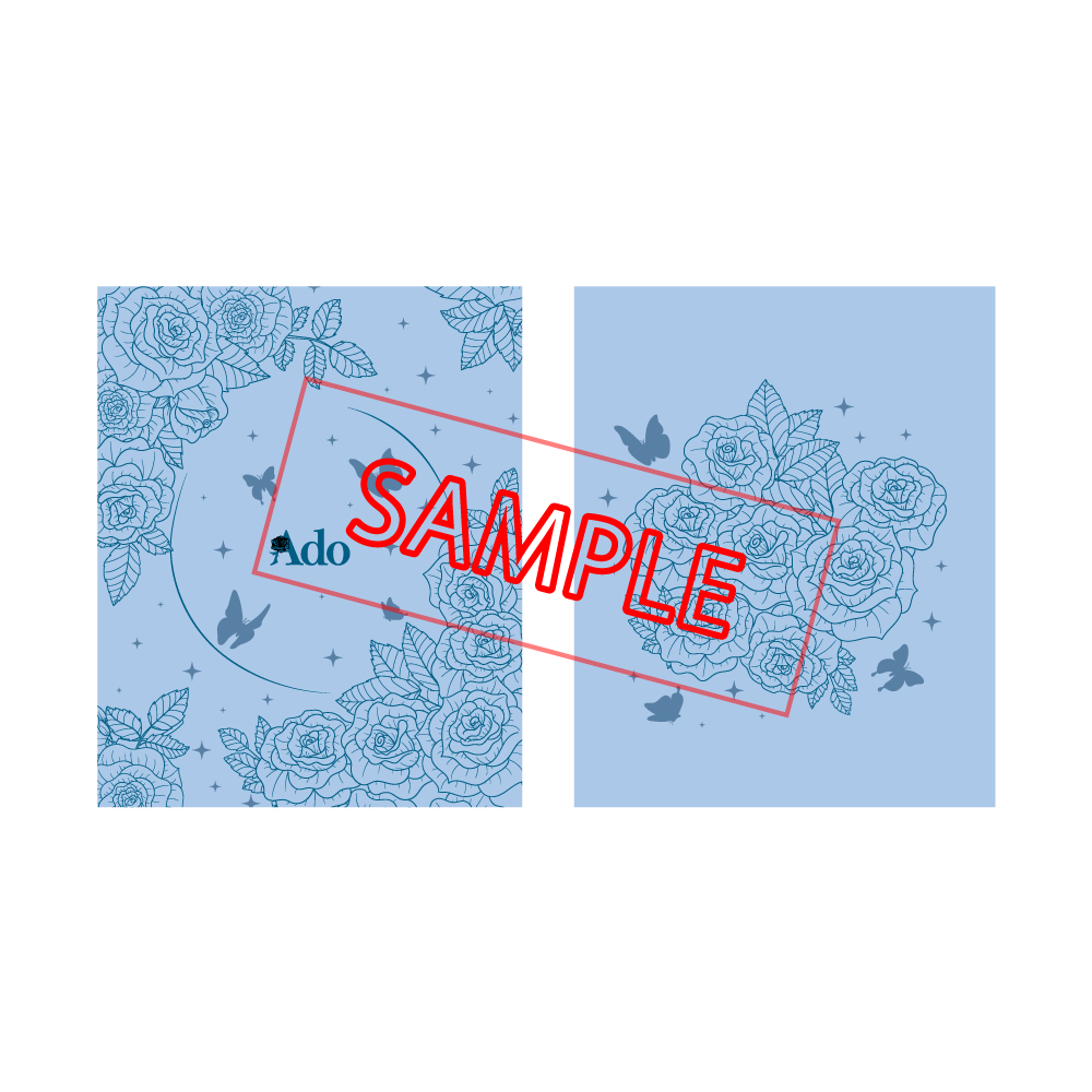 Ado Official Shop】