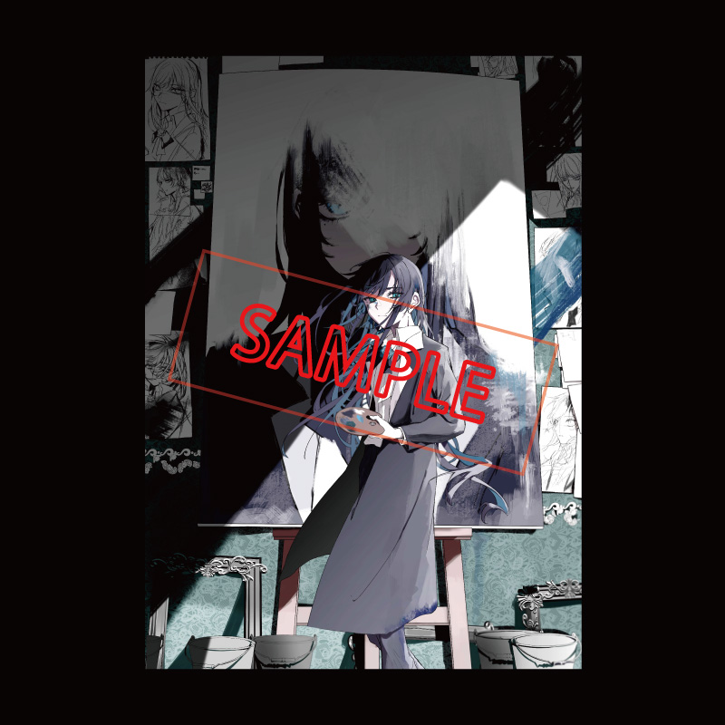 Ado Official Shop】