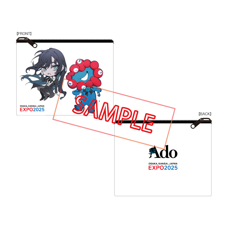 ポーチ【Ado Official Shop】