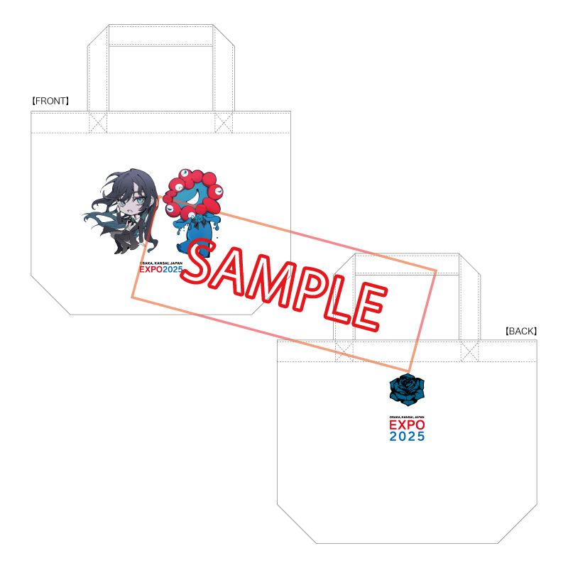 マフラータオル【Ado Official Shop】