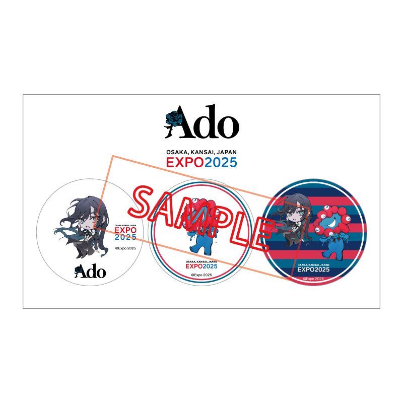 アクリルスタンド【Ado Official Shop】