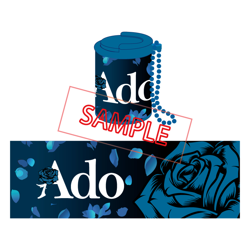 ガチャ【ランダム17種】【Ado Official Shop】