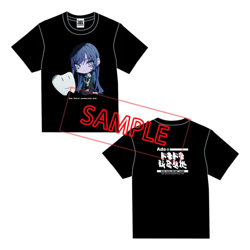 Adoのドキドキ秘密基地」公式Tシャツ ver.3 黒【Ado Official Shop】