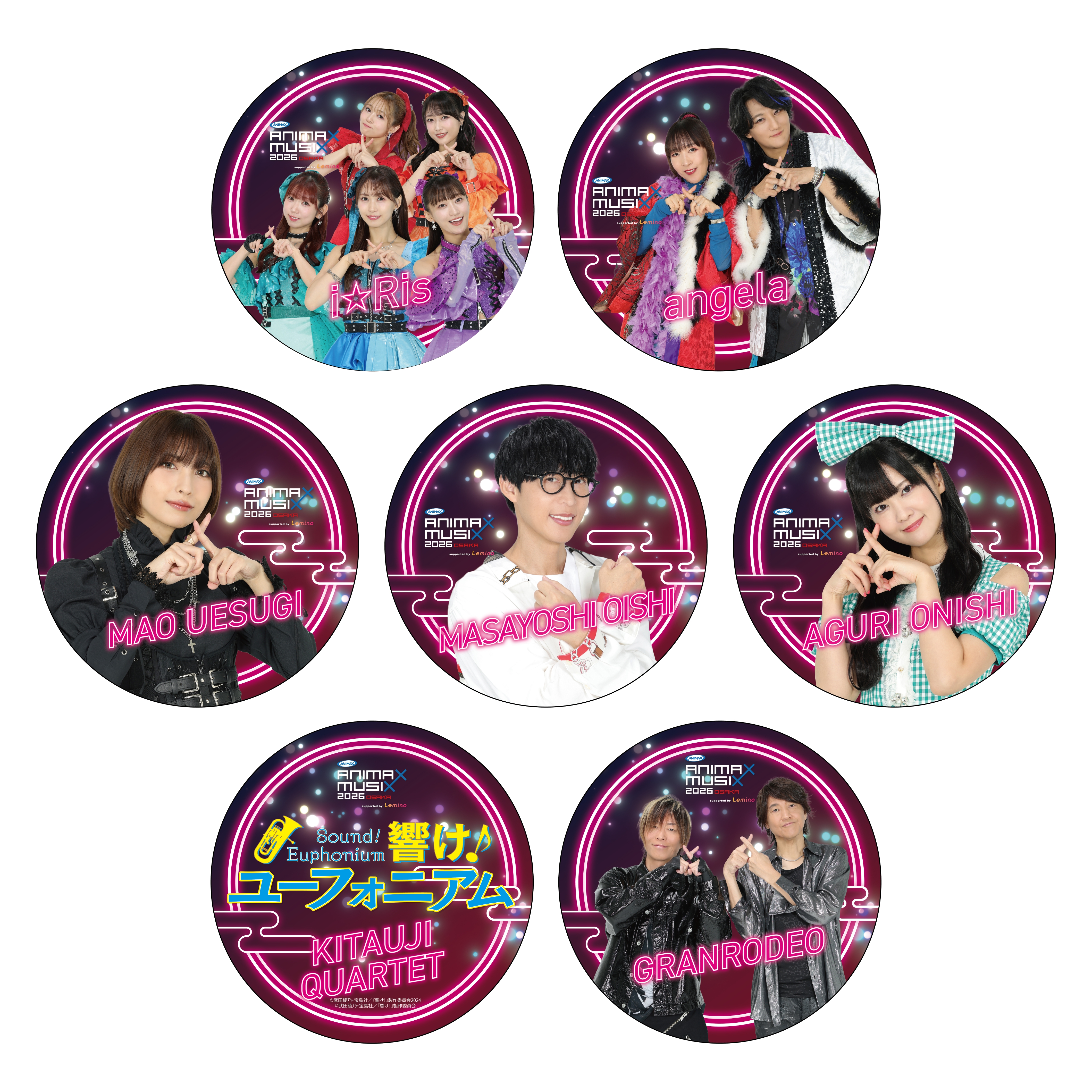 すべての商品の検索結果【ANIMAX ストア】