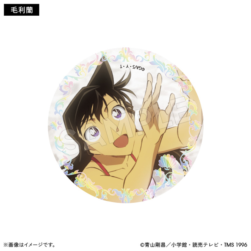 名探偵コナン』レインボー箔押し缶バッジ メモリアルコレクションvol.3