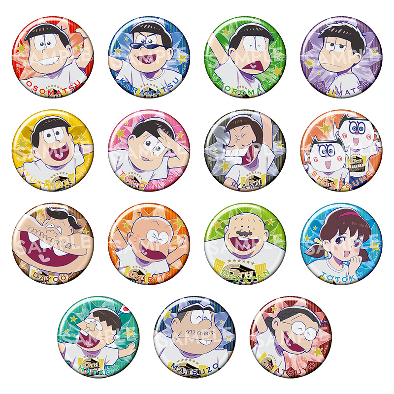 アニメタイムズSTORE】