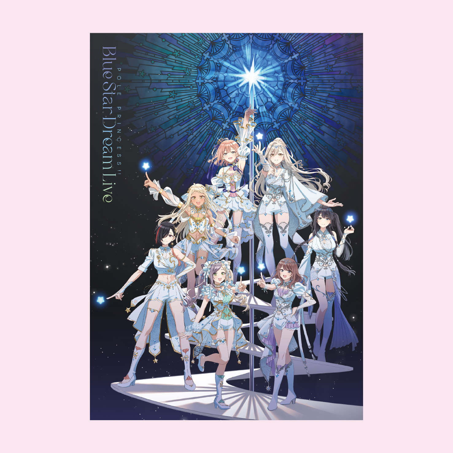 ポールプリンセス!!商品の検索結果【アニメタイムズSTORE】