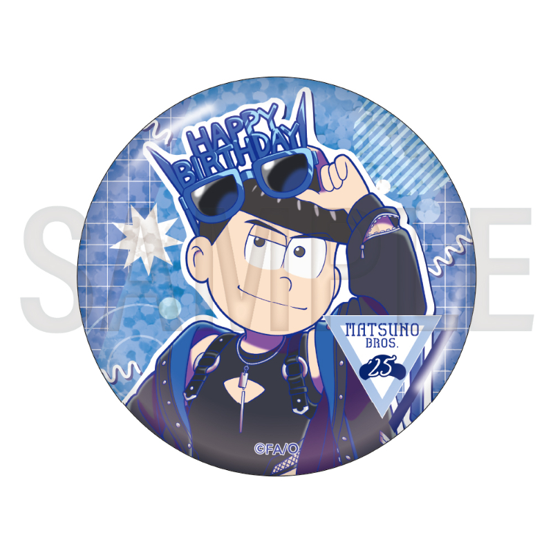 おそ松さん 6つ子バースデー'25 ホログラムBIG缶バッジ（カラ松