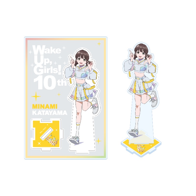 Wake Up, Girls！10th」アクリルスタンド（片山実波）【アニメタイムズ