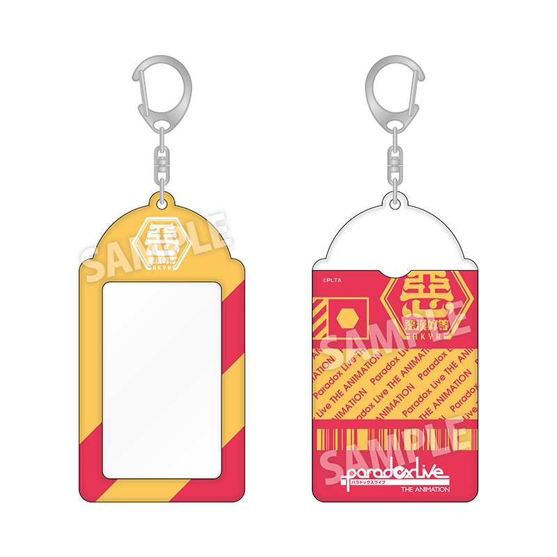 Paradox Live THE ANIMATION」 Special Start Event トレカホルダー