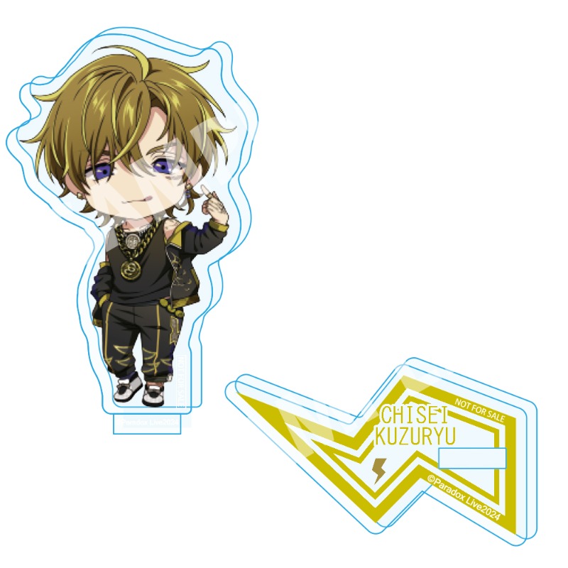 Paradox Live ねんどろいど 九頭竜智生【アニメタイムズSTORE】