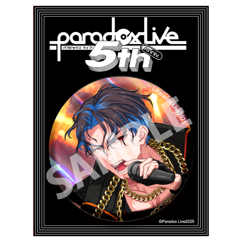 Paradox Live BIG缶バッジ 5th Anniversary 犬飼 憂人【アニメタイムズ