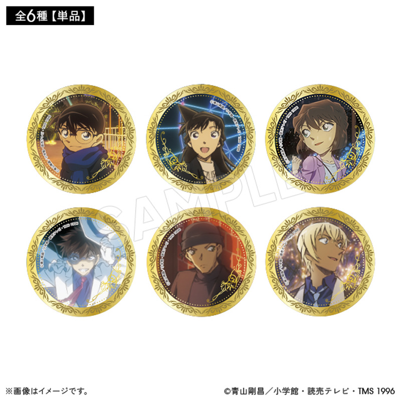 名探偵コナン』箔押し缶バッジ メモリアルコレクションvol.3