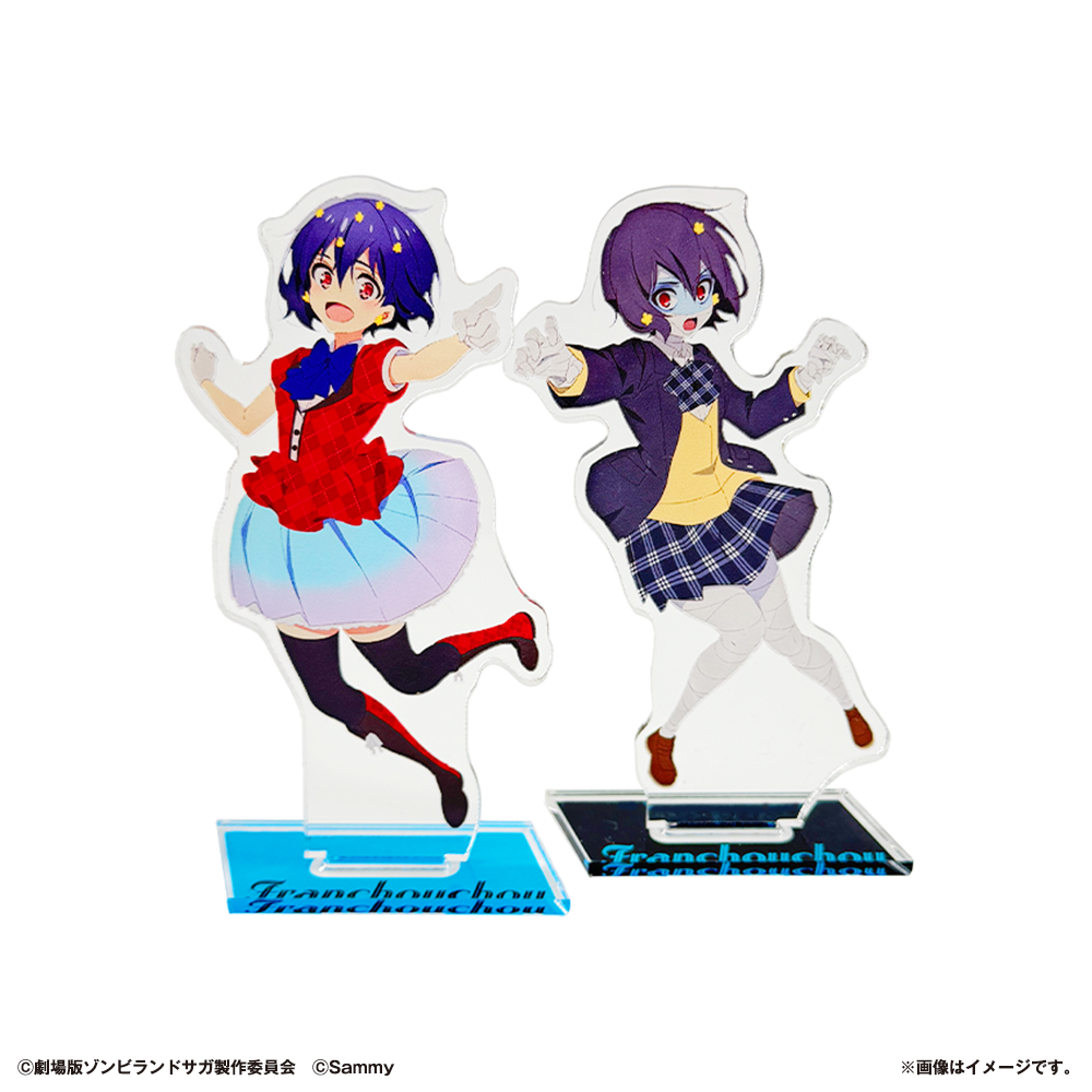 Pゾンビランドサガ アクリルスタンド2個セット（水野愛）【アニメ