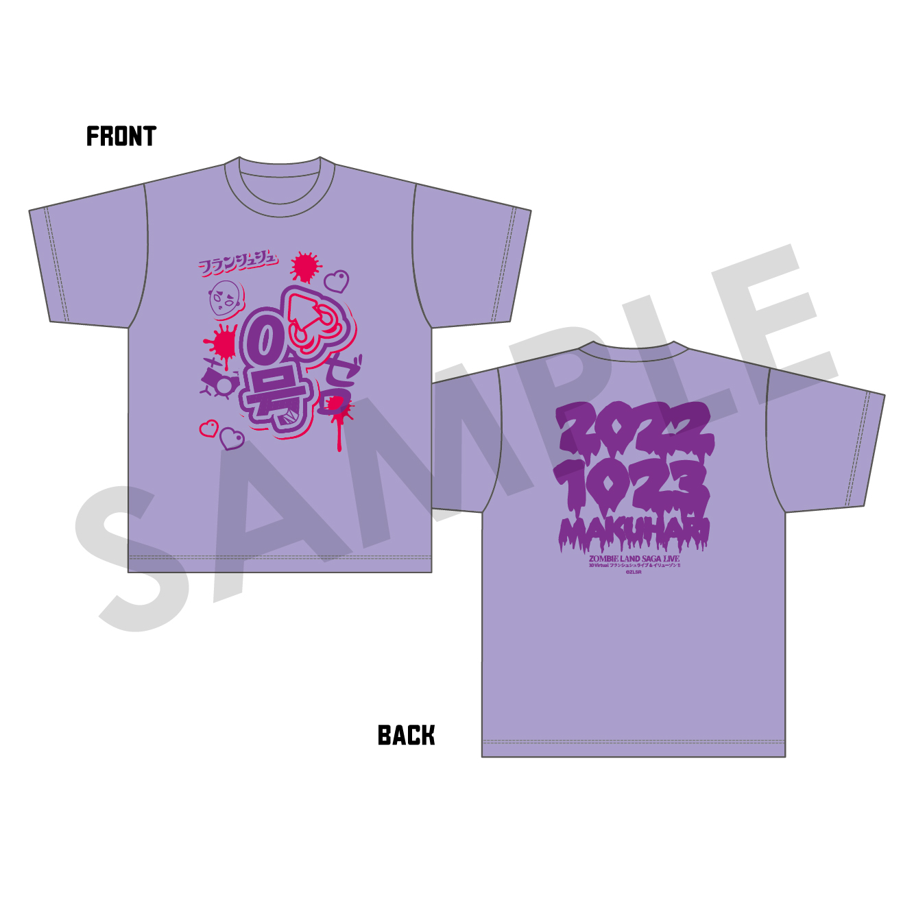 ゾンビランドサガLIVE〜3D Virtualフランシュシュ ライブ