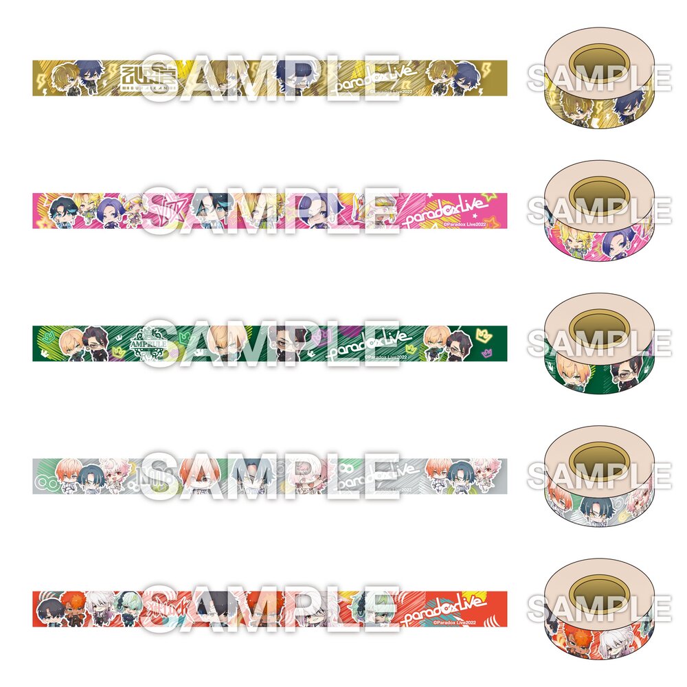 Paradox Live ちびキャラ2022 トレーディングマスキングテープ Vol.2