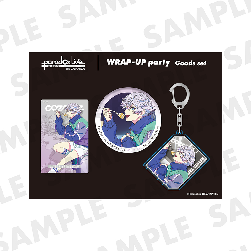 Paradox Live THE ANIMATION WRAP-UP party グッズセット 矢戸乃上