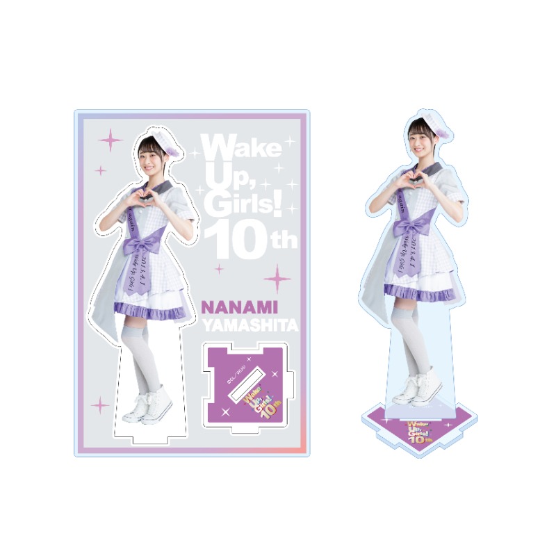Wake Up, Girls！10周年グッズ