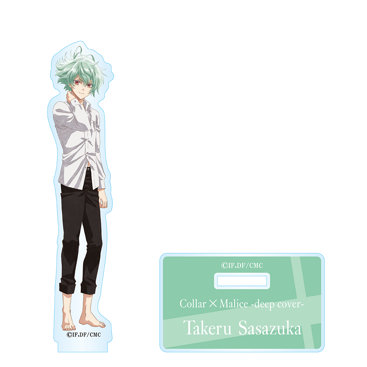 劇場版 Collar×Malice -deep cover- アクリルスタンド（笹塚 尊