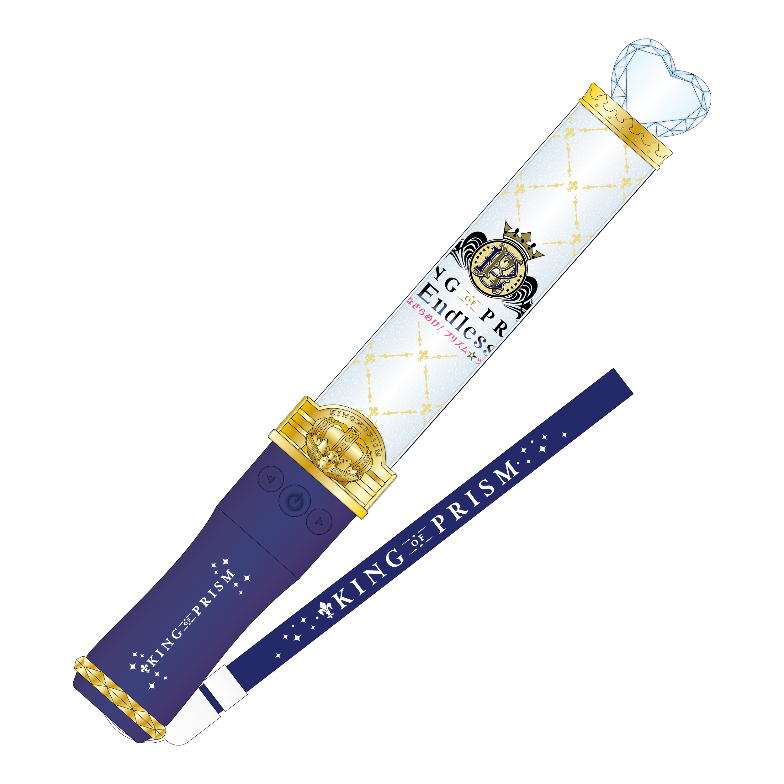 KING OF PRISM-Your Endless Call-」 キンプリブレード プリズムスタァ