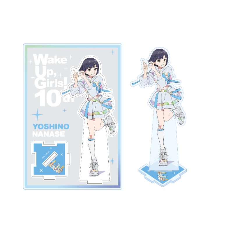 Wake Up, Girls！10th」アクリルスタンド（七瀬佳乃）【アニメタイムズ