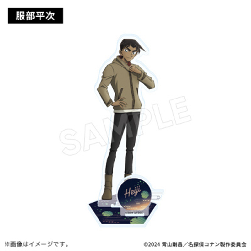 名探偵コナン 100万ドルの五稜星 アクリルスタンド 服部平次【アニメ
