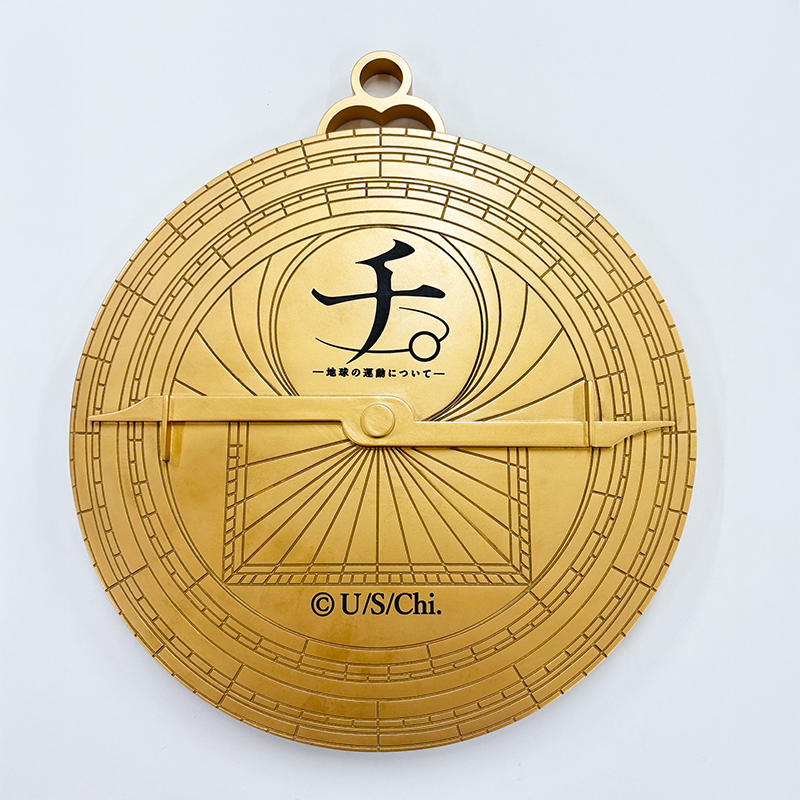 アニメ『チ。 ―地球の運動についてー』作中再現 アストロラーべ （1/1