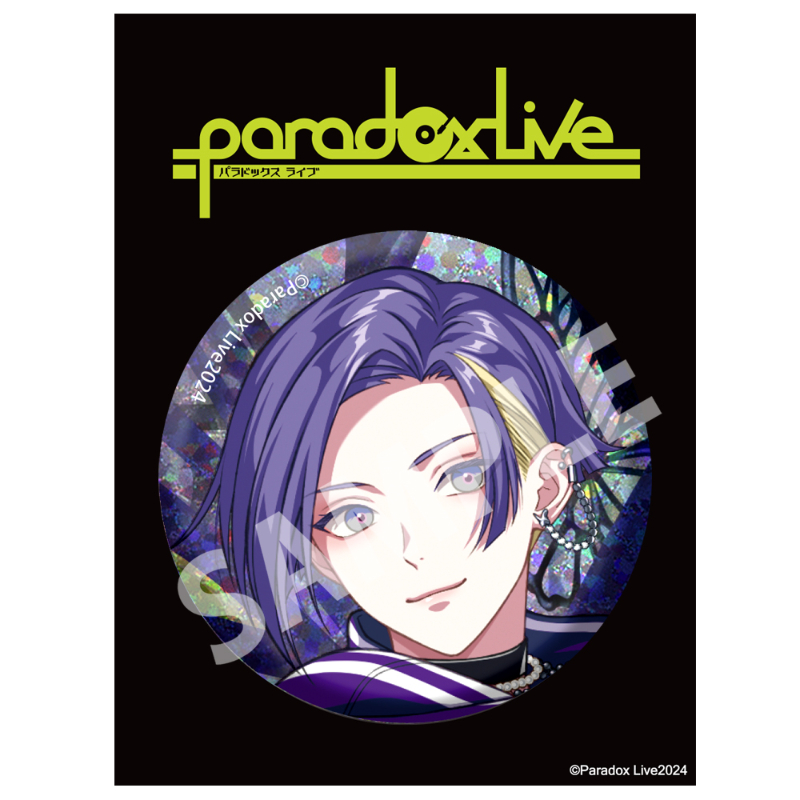 Paradox Live BIG缶バッジ 幻影ライブ 呉羽 葵【アニメタイムズSTORE】