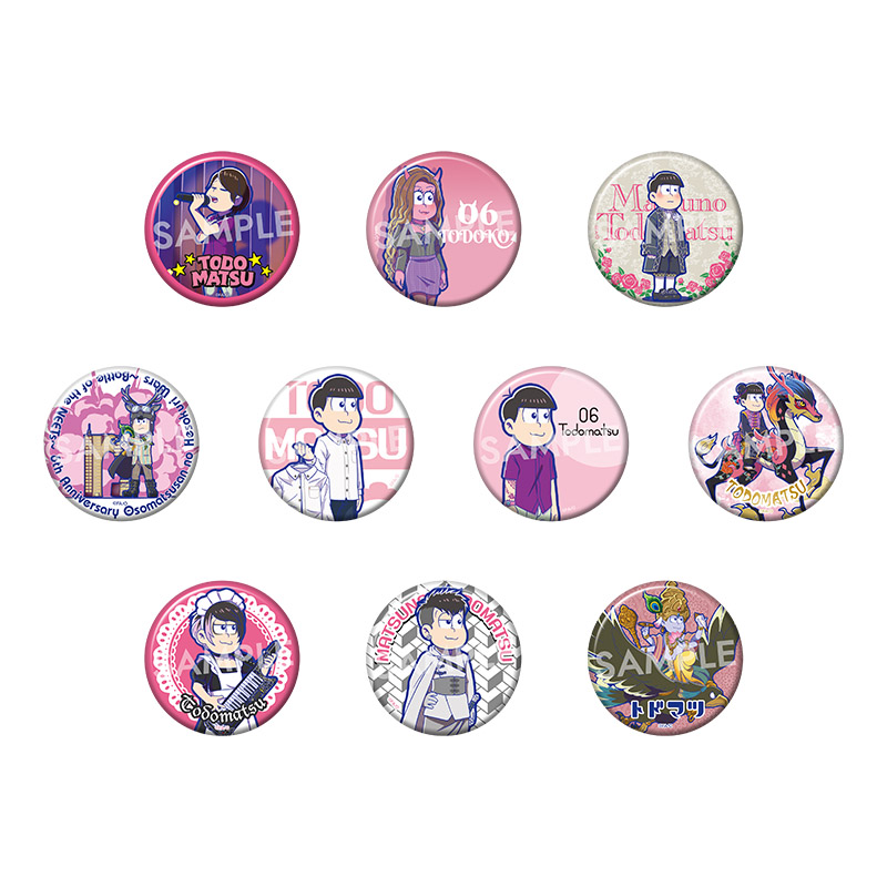 アニメタイムズSTORE】