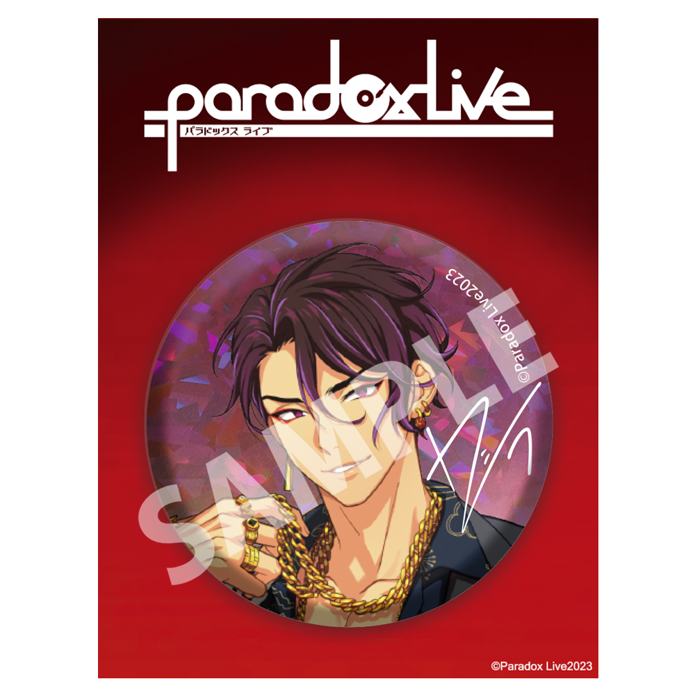 アニメタイムズSTORE】