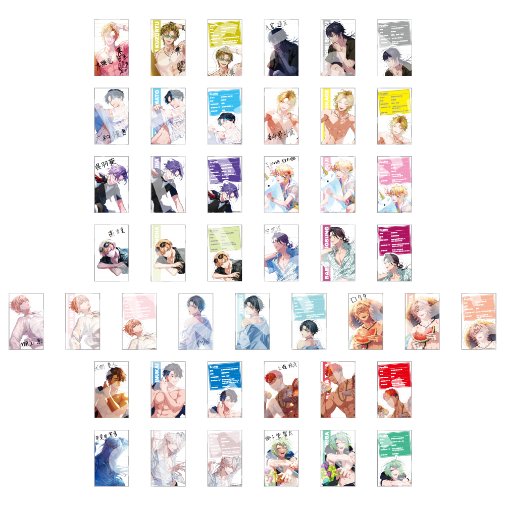 Paradox Live 真夏の幻影 トレーディングプロフィールカード B【アニメ