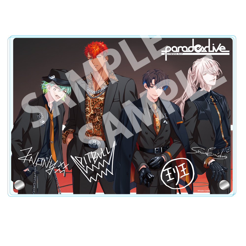 Paradox Live アクリルアートパネル 4th Anniversary 獄Luck【アニメ