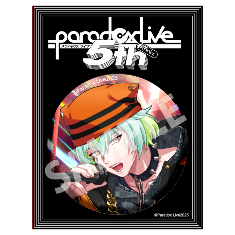Paradox Live BIG缶バッジ 5th Anniversary 御子柴 賢太【アニメ