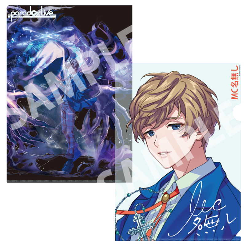 Paradox Live A4クリアファイル 幻影ライブ 闇堂 四季【アニメタイムズ