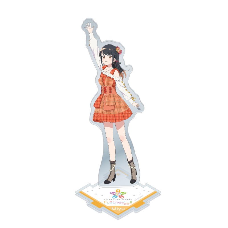 i☆Ris the Movie - Full Energy !! -」 アクリルスタンド（久保田未夢